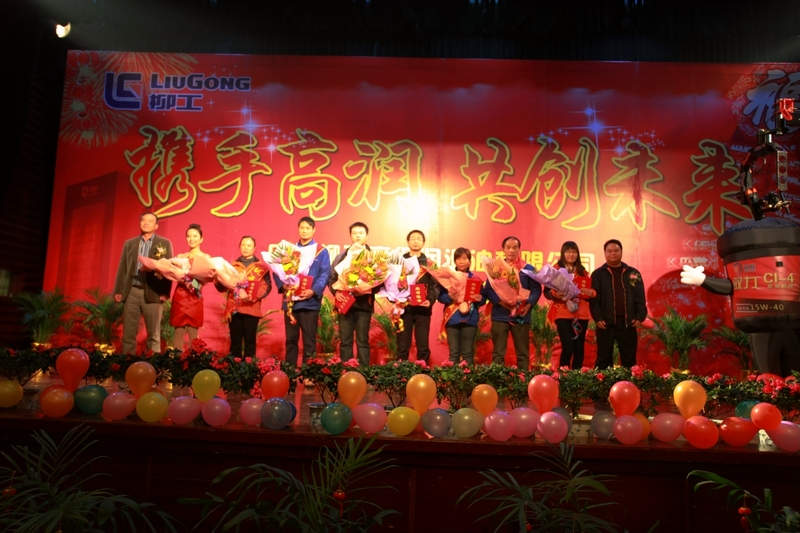 攜手高潤，共創(chuàng)未來