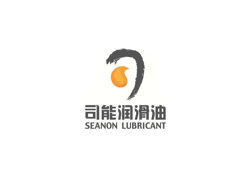 柳工強勢推出司能新品 力爭在潤滑油高端市場發(fā)力