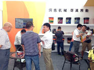 司能潤滑油亮相第四屆-東盟（柳州）汽車、工程機械及零部件博覽會