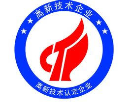 喜訊:江蘇司能潤滑科技有限公司通過“國家級高新技術(shù)企業(yè)”認(rèn)定