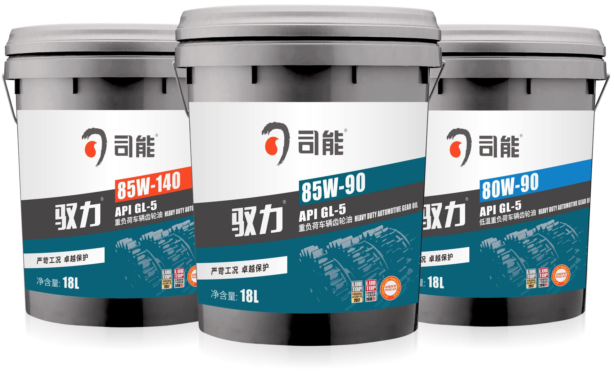 重要通知|司能產品包裝升級！