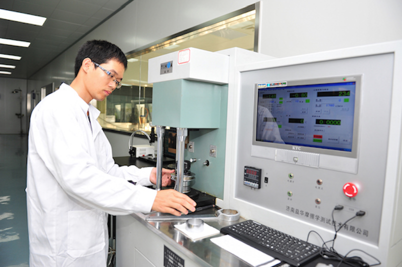 司能石油化工有限公司檢測(cè)中心通過CNAS實(shí)驗(yàn)室認(rèn)可